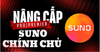 🎵 Nâng cấp tài khoản Suno Pro / Premier chính chủ